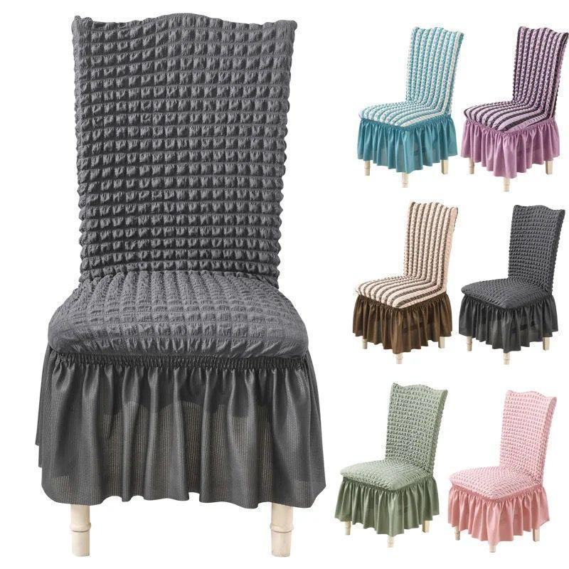 Capas de Cadeira Nobre Encanto com Design Europeu 3D / As mais luxuosas e exclusivas do mundo!